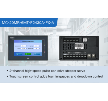 MC-20MR-6MT-F2430A-FX-A  0617